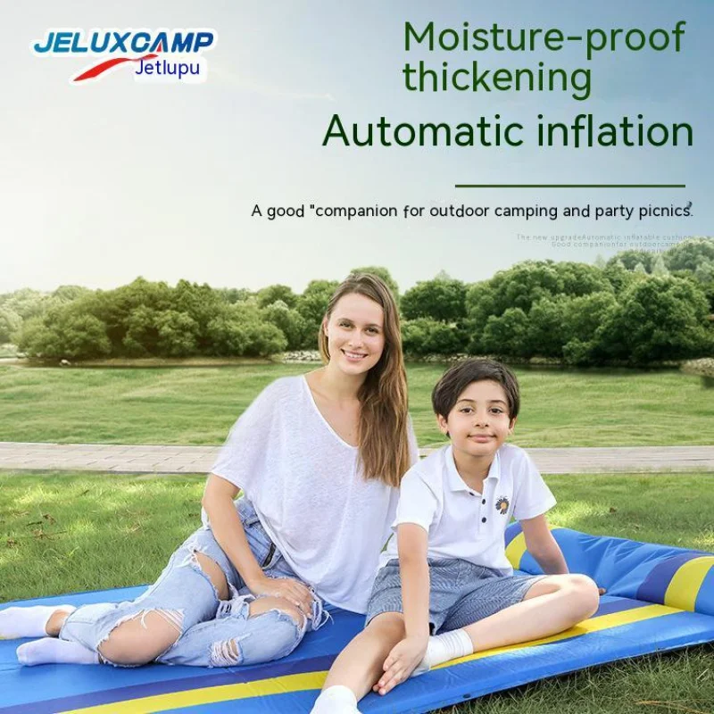 

Automatic Inflatable Mattress Mattress Brushed Moisture-Proof Mat Outdoor Camping Picnic Floor Mat Foldable Cushion Lunch Break