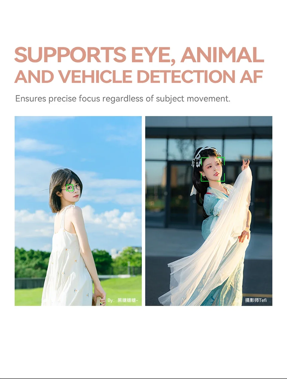 75mm F2 AF Full Frame Lens E Z XF L mount for Sony A7M4 a6000 zve10 a6700 FX30 N