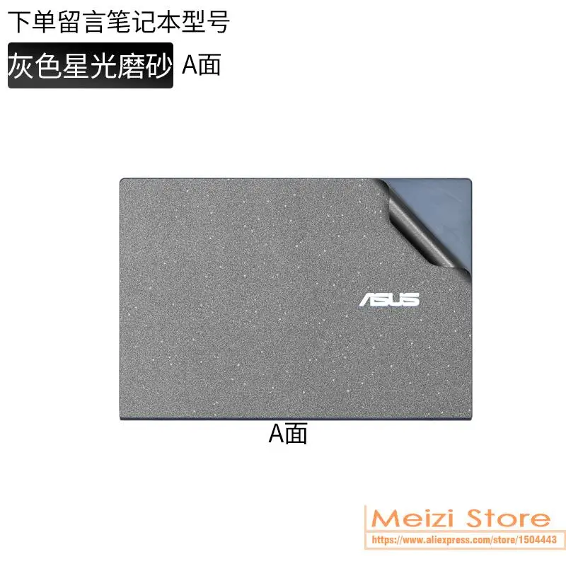 ASUS ZenBook Pro DUO 15 UX582LR UX582 UX581 14 UX482EA UX482EG E UX482 UX481 용 전신 노트북 비닐 데칼 커버 스티커