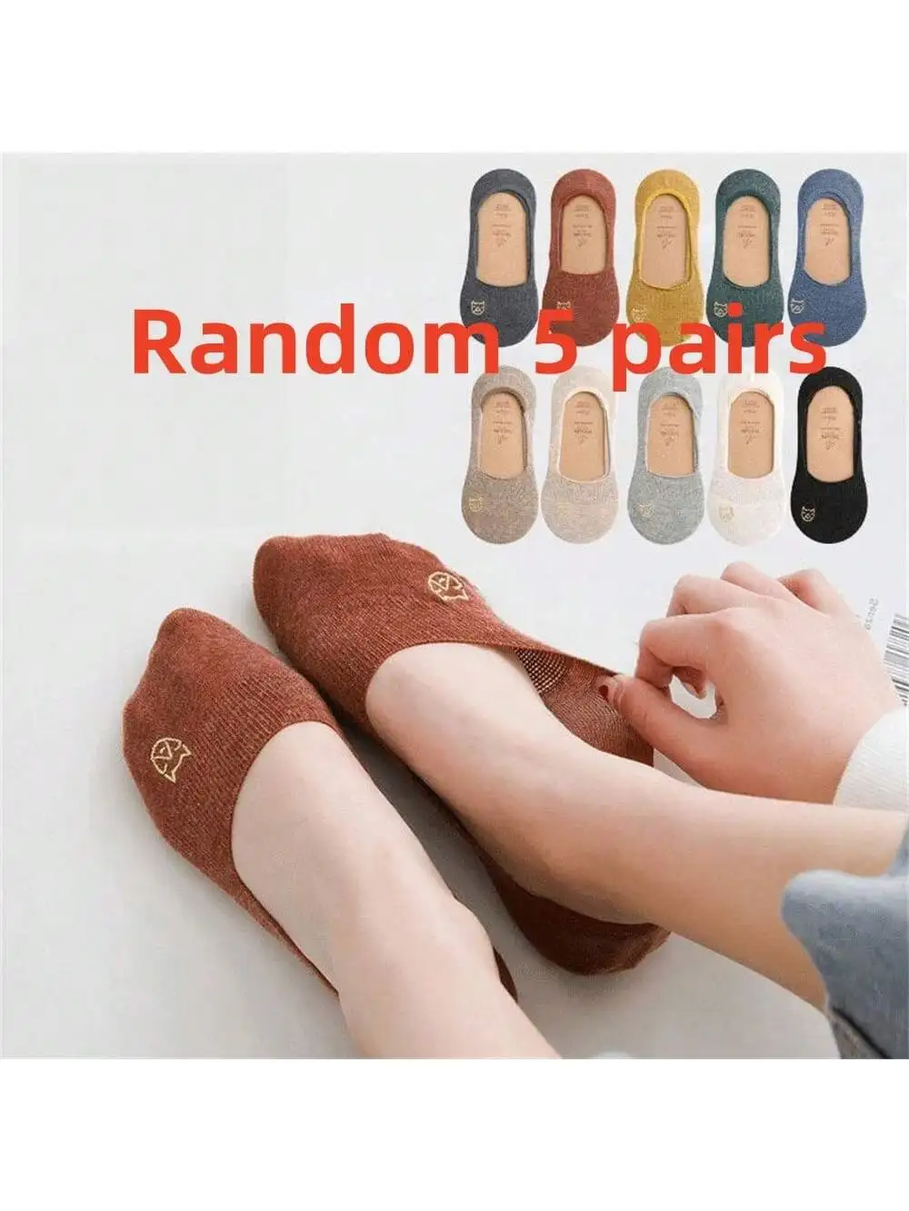 Woman Socks Randomly 5 pairs Summer Boat Socks For Women Shallow Mouth Invisible