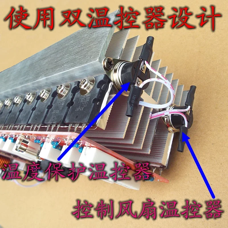 모노 파워 앰프 보드, 도시바 트랜지스터 A1943, C5200, IC5532, 2068, 순수 음성 HIFI 오디오 앰프 보드, 1900W