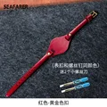 Red-Golden-K1