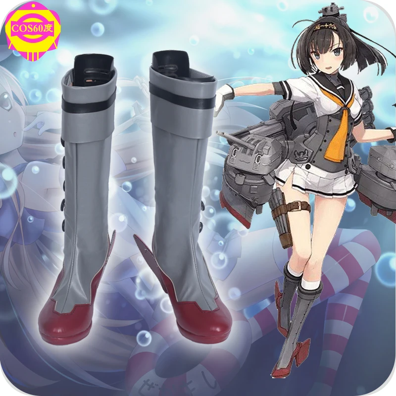 

Коллекция Kantai, аниме персонажи Akizuki, обувь для косплея, ботинки, костюм для вечеринки, реквизит