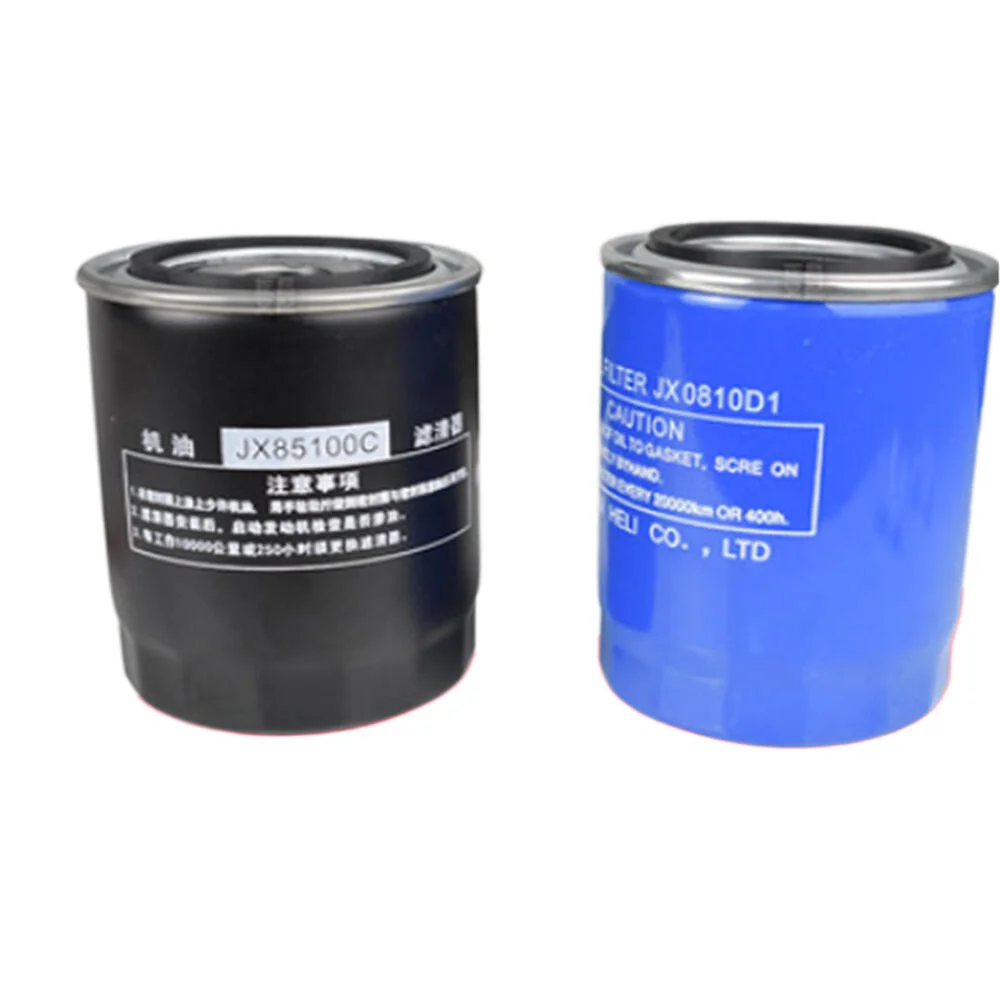 

ORIGINAL Forklift oil filter filter element oil grid JX85100 oil filter cup 0810D 85100C JX85100C JX0810D1