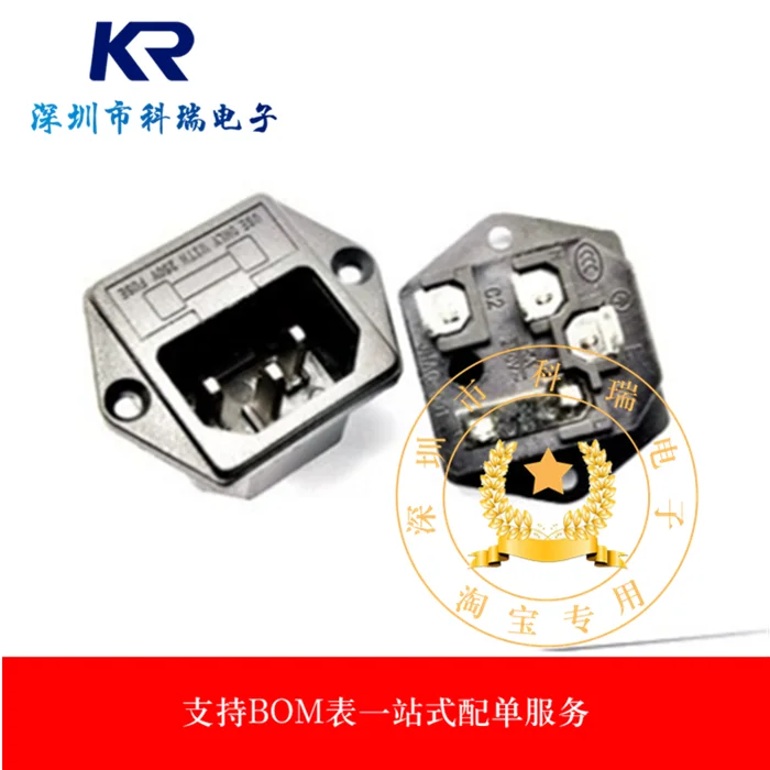 

Free shippingAC-03 AC 15A/250V(10) (10pcs)