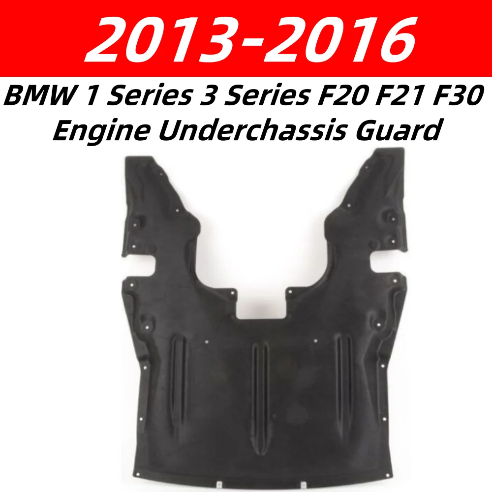 BMW 3 시리즈 320i 2013-2014 BMW 328i 2013-2016 자동차 엔진 언더 섀시 보호 장식 패널 OE: 51757241818