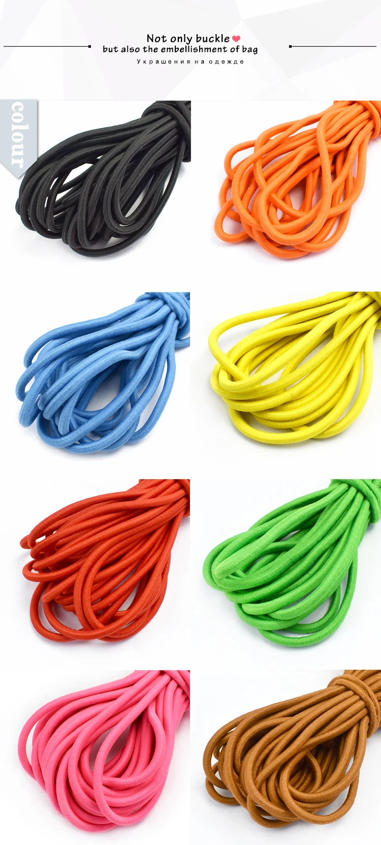 1PC 10M Long Round Stretch Rope Rubber Band Elastic Cord Multi-purpose  Elastic String Sturdy Elastic Rope for Store Home Use Black