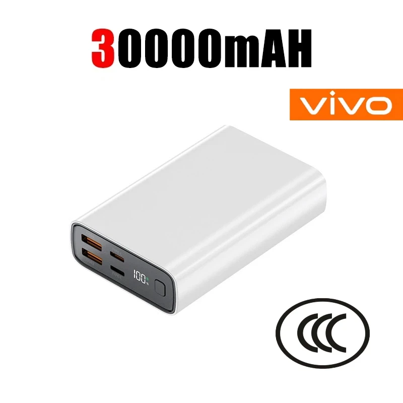 WH 30000mah