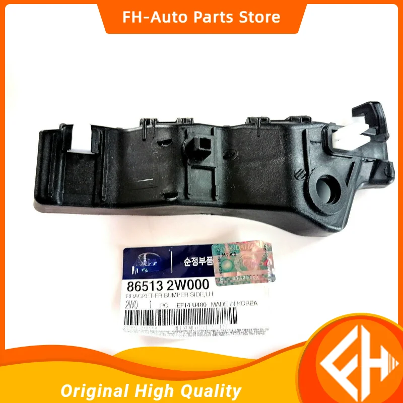 

Original For Hyundai Santa Fe 12-17 Front Left Right Bumper Bracket 865132w000 865142w000 High Quality
