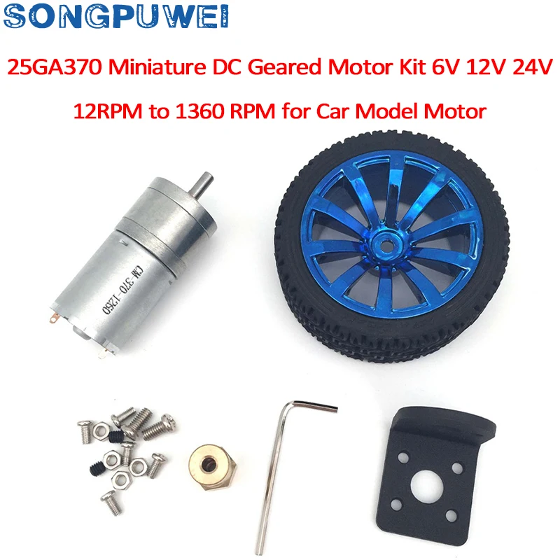 스마트 자동차 액세서리 JGA25-370 기어드 모터 65mm 타이어 브래킷 커플링 DC6V 12V 24V DIY 로봇 밸런스 카 섀시 모터