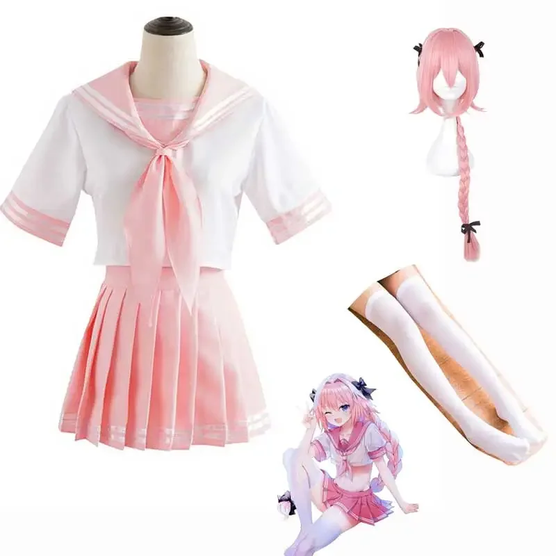 

Women Girls Fate/Apocrypha Astolfo Cosplay Anime Japanese Sailor School Uniforms Halloween Costume