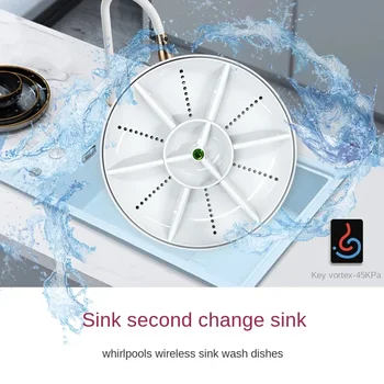 무선 초음파 세척기, 터보 충전 식기 세척기, 자동 야채 및 과일 세척 기능, 36V, 110V, 220V