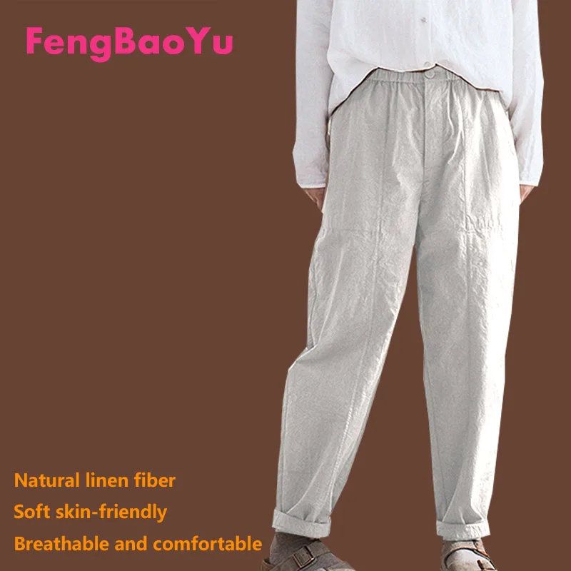 Fengbaoyu Flax Autumn Winter Ladies' Trousers Loose Waist Show Lean Linen Cotton Leisure Black Fat Girls' Pants  Free Shipping classic diy trend gushuai fashion belt ladies belt men couple belt double sided use 3 0cm thin belt free shipping wholesale