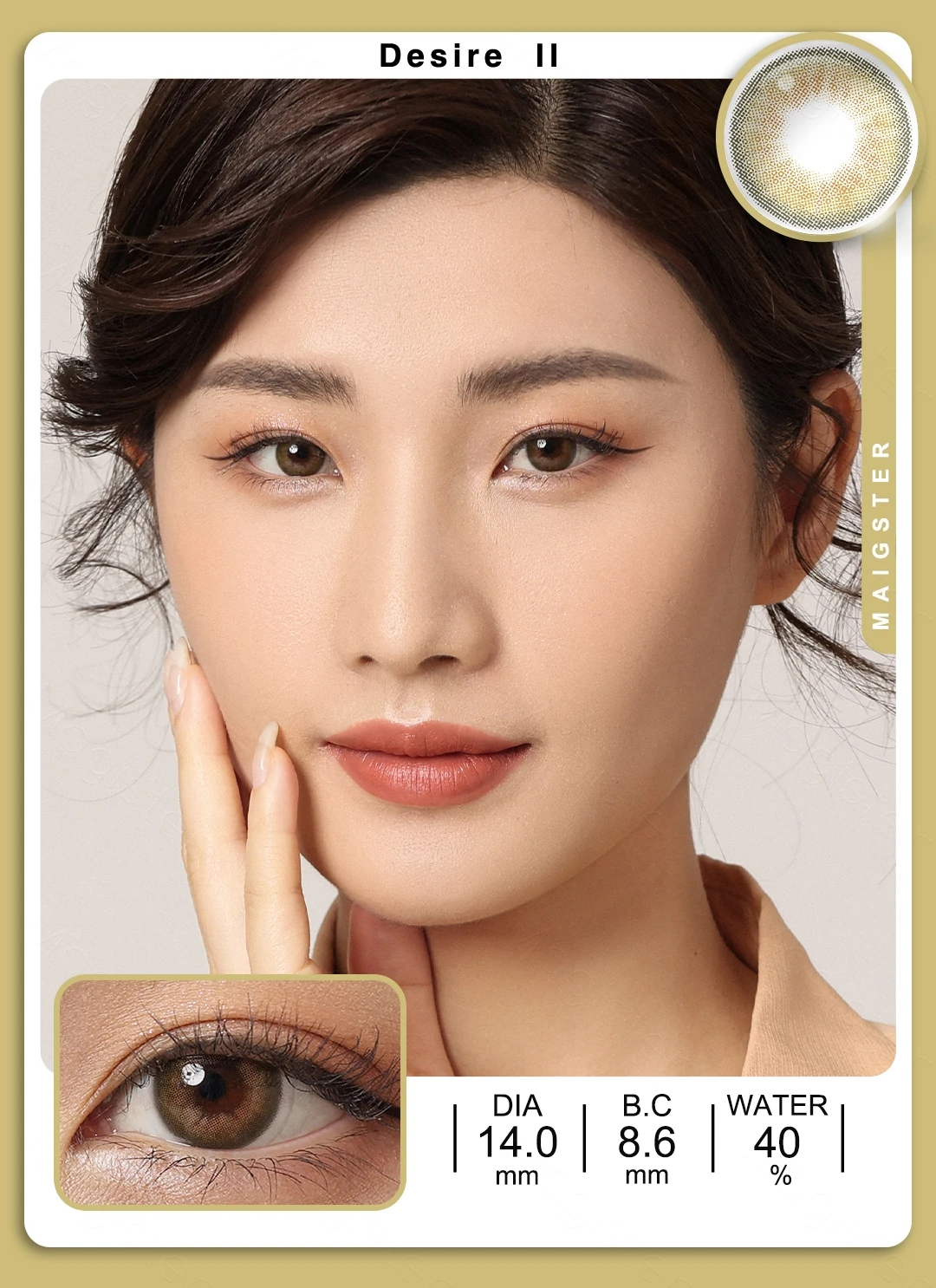 Magister Natural Color Contacts Lens For Eyes Gray Colored Beauty