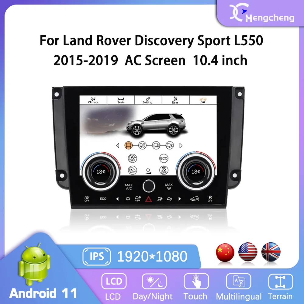 

10.4 Inch For Land Rover Discovery Sport L550 2015-2019 Display Car Air Conditioning Upgrade LCD AC Touch Climate Control