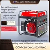 Outdoor High-Power Power Generation And Welding Integrated Machine Acid Alkali Welding Rod Welding Machine Generator   311 1