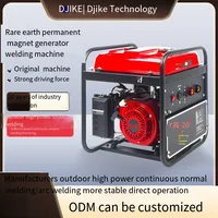 Outdoor High-Power Power Generation And Welding Integrated Machine Acid Alkali Welding Rod Welding Machine Generator   311 1