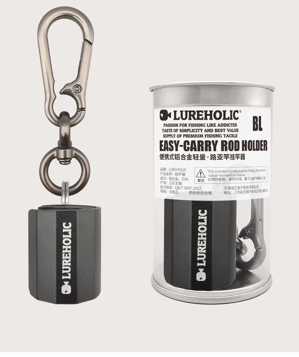 LUREHOLIC Rutenhalter, superleicht, leicht zu tragen, Angelrutenhalter aus Aluminiumlegierung – Detail 6