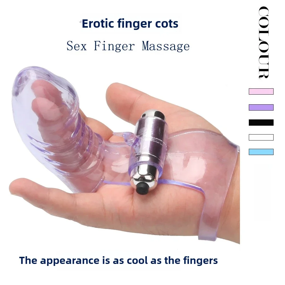 Vibrating Finger Cover Sex Toys for Couples Flirting Vibration G-spot Clitoris Stimulator Finger Condom Adult Sex Products Bdsm
