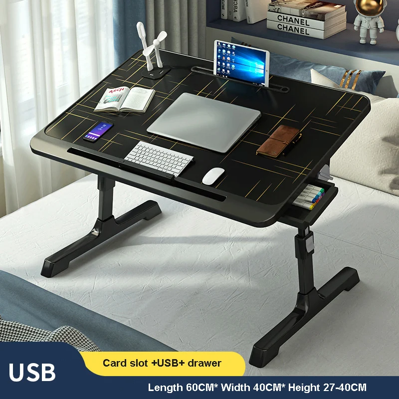 USB