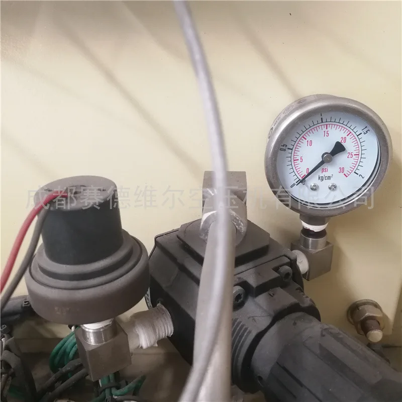 

Air Compressor Pressure Regulating Valve 39218193