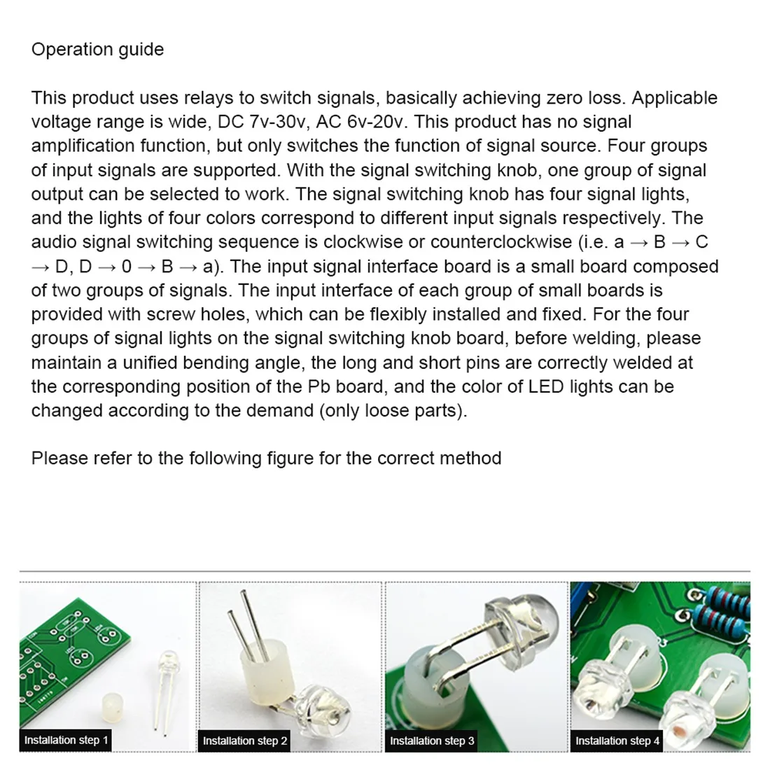 Relay 4-Way Audio Input Signal Selector Switching RCA Audio Input Selection Board of Rotary Switching