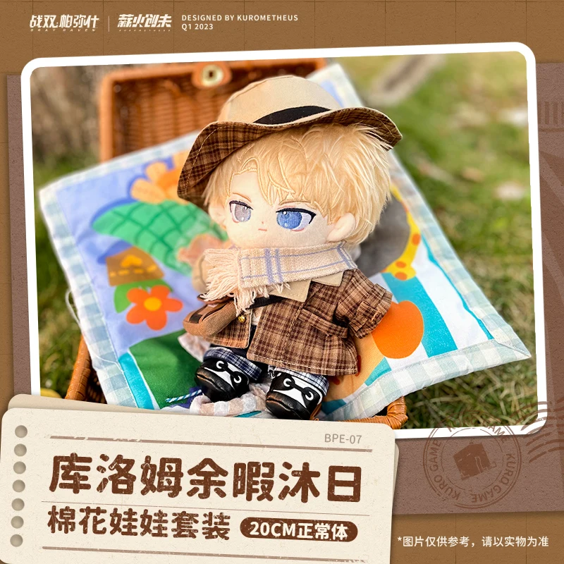 

Pre-sale Game GRAY RAVEN PUNISHING Kulom Official 20cm Plush Doll Stuffed Toy Clothes Costume Outfit Anime Cosplay Cute Gift