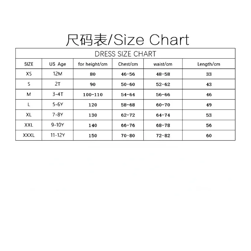 Halloween Children Squirrel Dress Costume 2-12Y cosplay costume animal tutu skirt outfit kids girls dress