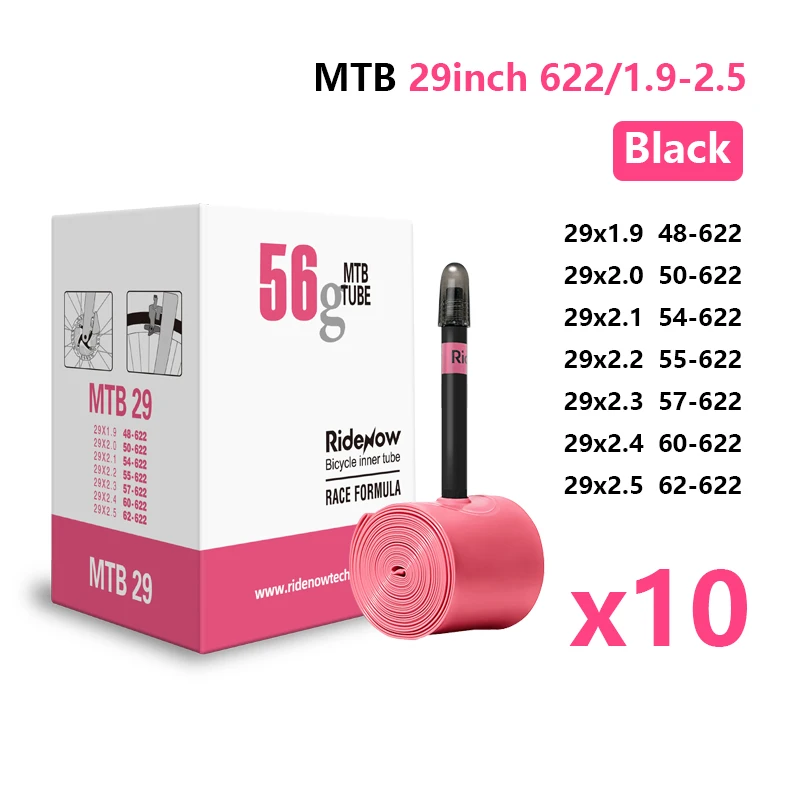 MTB 29 10pcs