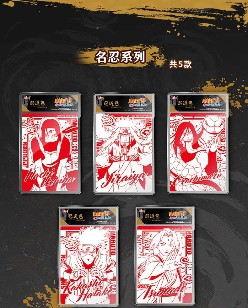 Naruto Card Shippuden Polaroid Card Ninja Bag Uchiha Itachi Gaara