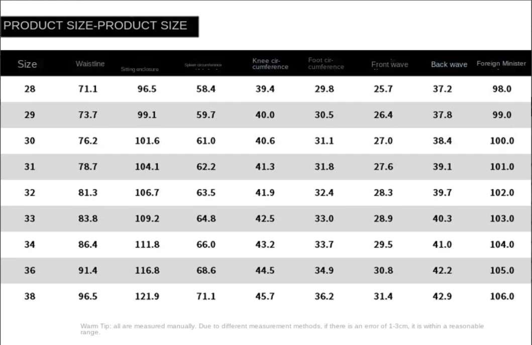 Description Picture 2 of itemSummer jeans men's striped print design fashion street fashion Korean slim stretch casual ankle banded pants