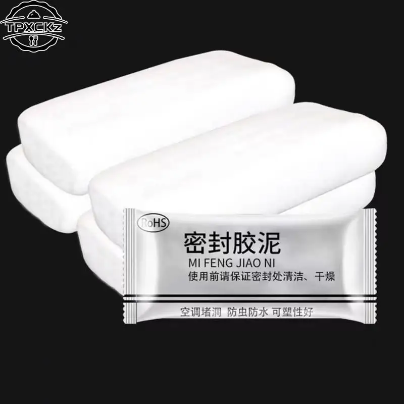 Wall Hole Sealing Glue Air Conditioning Hole Sealing Mending Plasticine Wall Sewer Waterproof Mud Household Tool waterproof sealant sealant paste wall repair tool