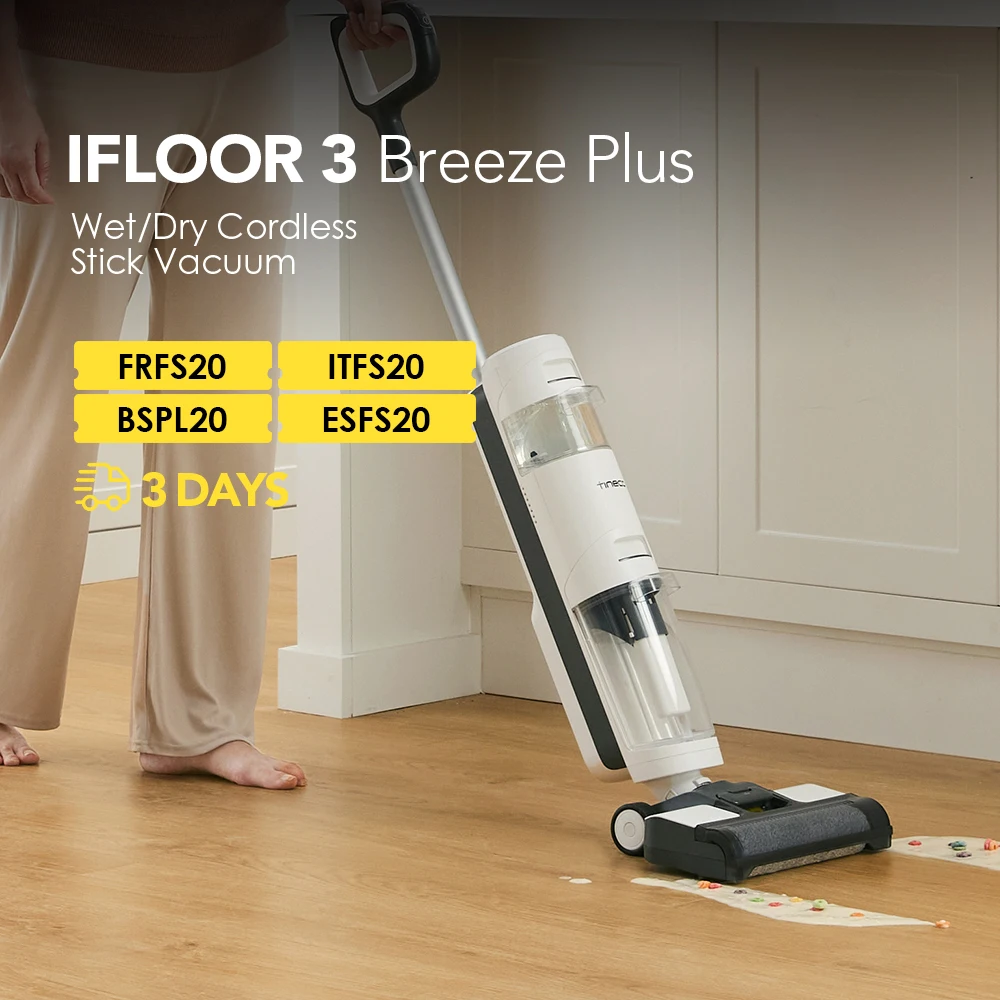 TINECO ifloor 3 breeze complete 掃除機 81oVXSypFlL._AC_UF894,