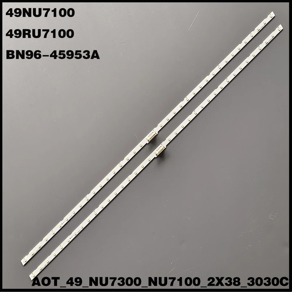 Tira de Retroiluminação Led para Samsung Samsung 49nu7100 Ue49nu7100 Ue49nu7300 Ue49nu7140 Bn6115483a Bn9645953a 45953b Lm4100630a 00557a Pcs
