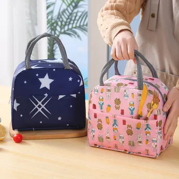 Insulated Lunch Cooler Bag 1