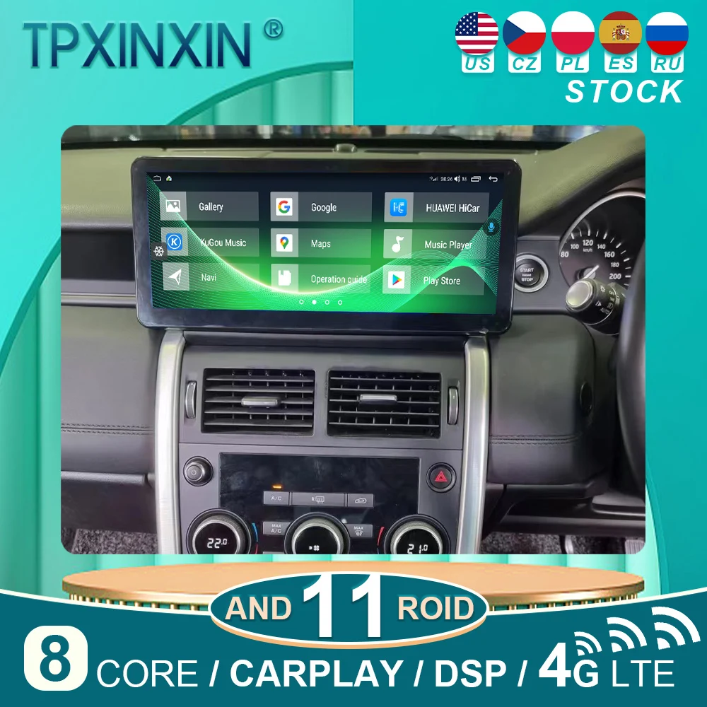 

For Land Rover Discovery Sport L550 2015-2019 Android Car Radio GPS Navig Multimedia Player Stereo Head Unit Audio Video Player