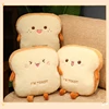 Plush Toast Pillow Cute Bread Stuffed Simulation Food Plushie Soft Warm Hand Pillow Cushion Home Decora Kids Toy Birthday Gift 1