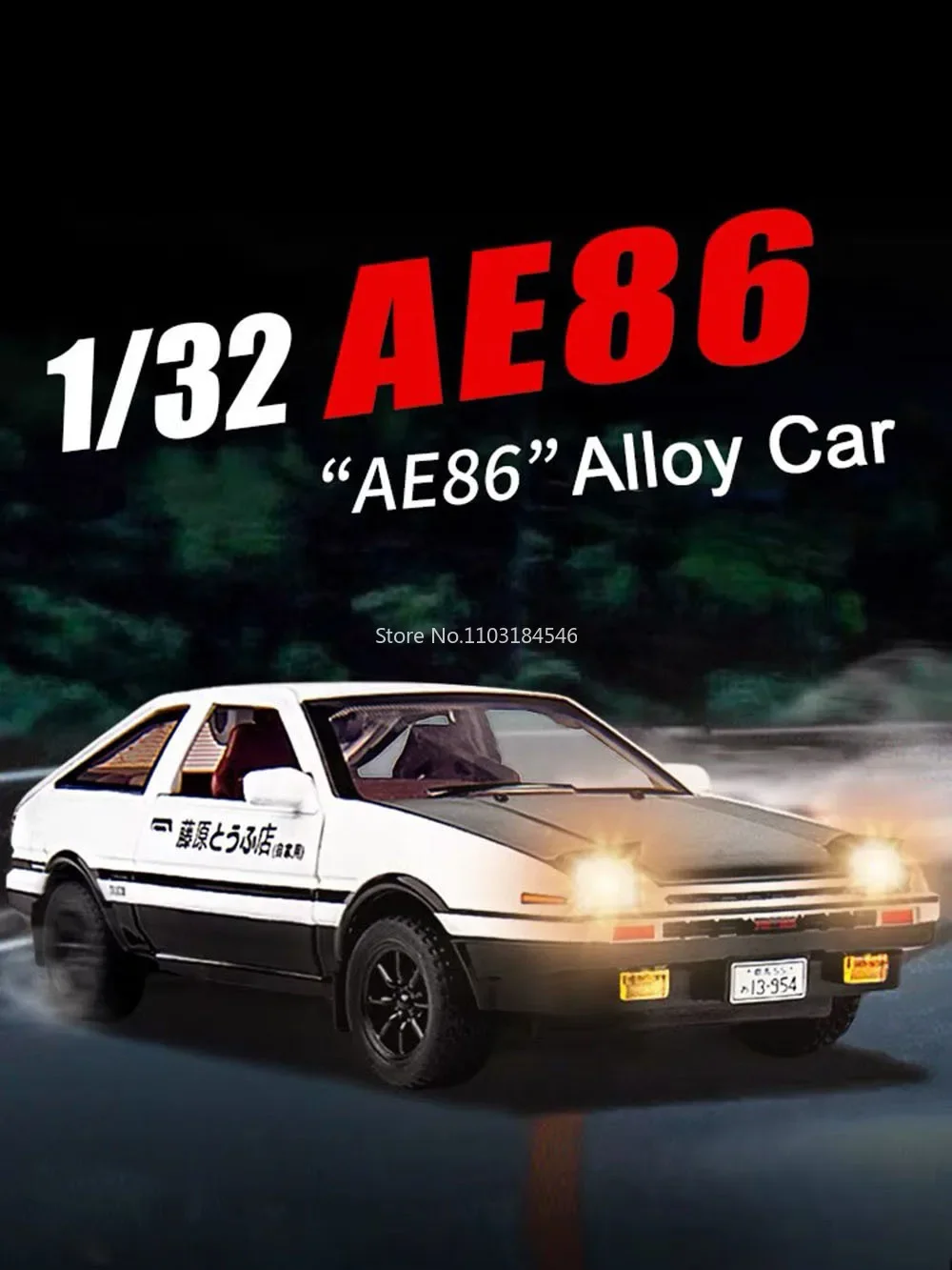 

1/32 Initial D AE86 Car Model Toy Alloy Metal Diecasts & Toy Vehicles 4 Doors Opened with Sound Light Pull Back Car for Boy Gift