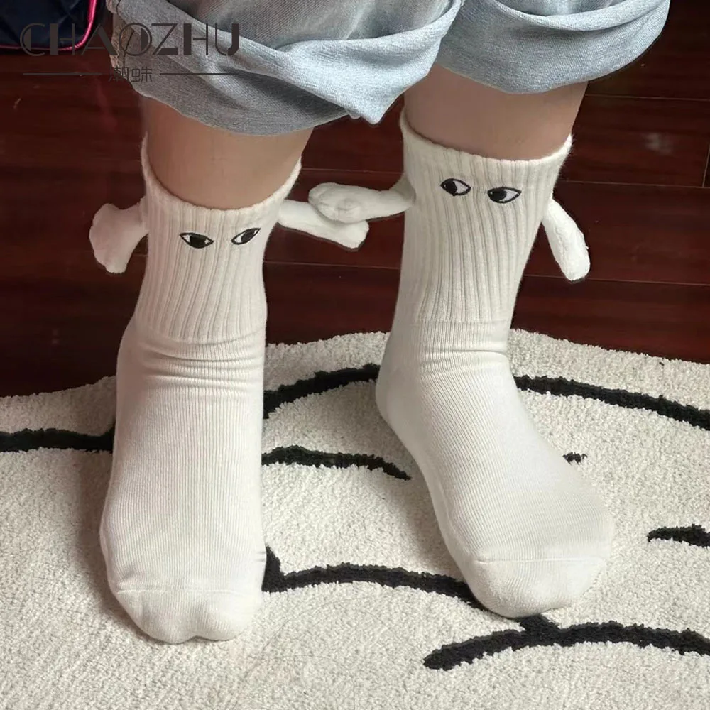 

Blossomora Club Celebrity Ins Fashion Funny Creative Magnetic Attraction Hands Black White Cartoon Eyes Couples Sox Socks 1 Pair