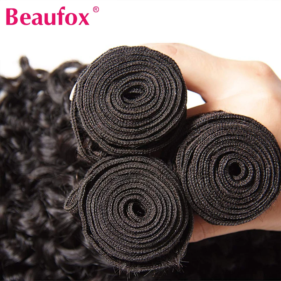 Beaufox a water wave bundles malaysian hair weave bundles deals unprocessed curly human hair bundles