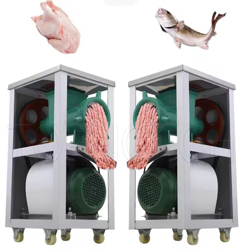 Electric Meat Grinders Minced Bone Fracture Slice Machine Fish Pork Chopper Food Processor 3000w Ground Meat Machine 3