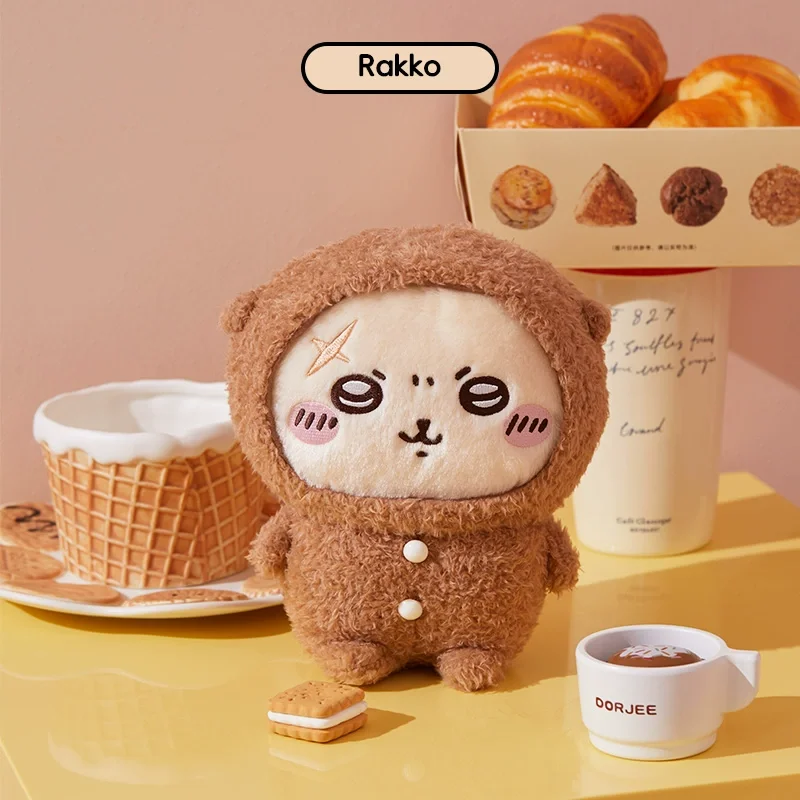 Miniso ちいかわシリーズ パジャマ おすわり人形 ブラインド