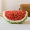 Fruit plush toy strawberry watermelon carrot avocado doll wedding toss rag doll catch Machine wholesale 4