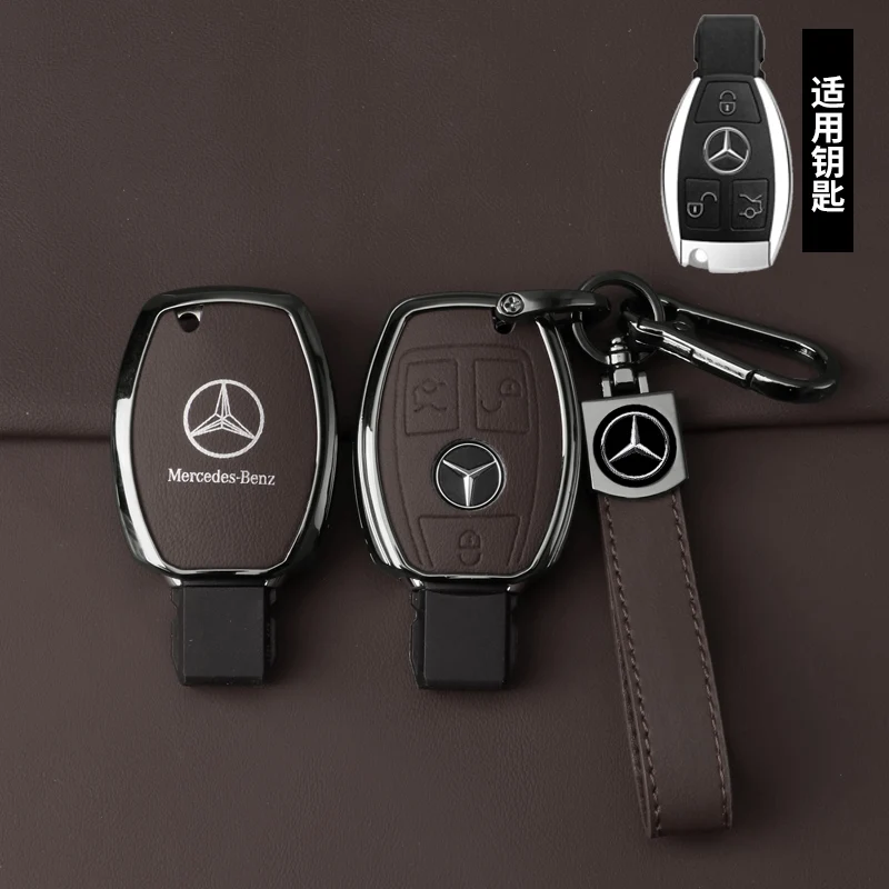 2/3 Buttons Remote Smart Car Key Case Cover For Mercedes Benz A B C E S Class