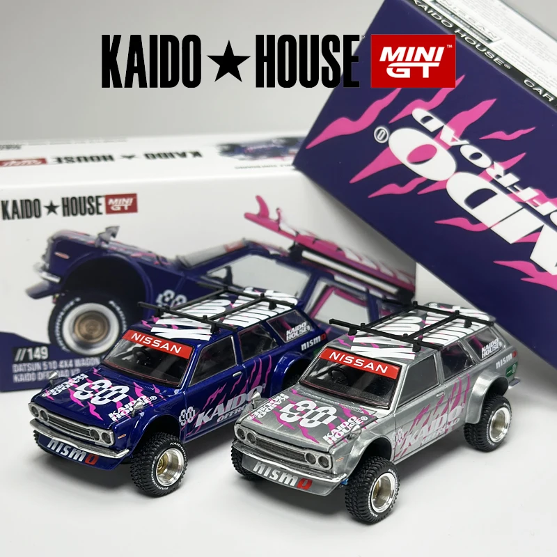 CHASE ! Mini GT x Kaido House 1:64 Datsun KAIDO 510 Wagon