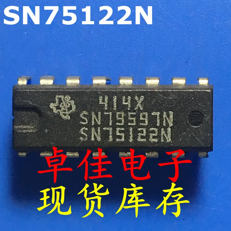 

30 шт оригинал новый телефон SN75122N
