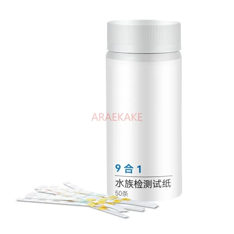 Fish tank water quality testing paper nitrite soft and hard water ammonia nitrogen nine in one rapid pH meter acidity and alkali