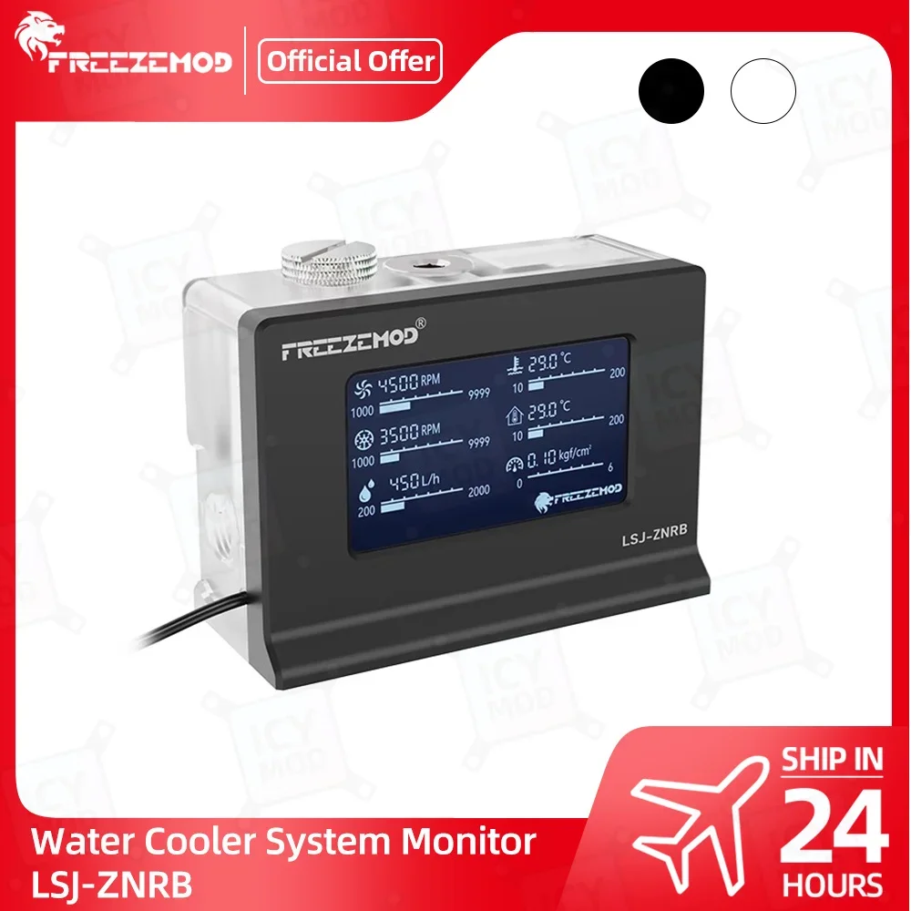 FREEZEMOD Water Cooler System Monitor LCD Flowmeter