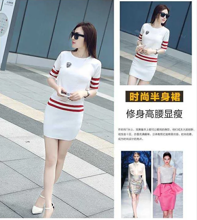 Women's Short Hip Wrap Skirt Suit 2024 Spring Summer New Fashion Stripe Knitted Crop Tops Dress Two Piece Set For Women Clothing