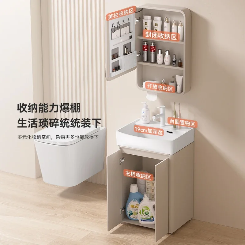 Small apartment waterproof honeycomb aluminum floor-to-ceiling bathroom cabinet combination ceramic integrated
